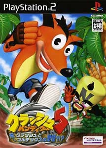 Crash Bandicoot Twinsanity