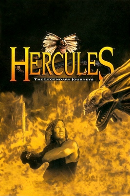 Hércules